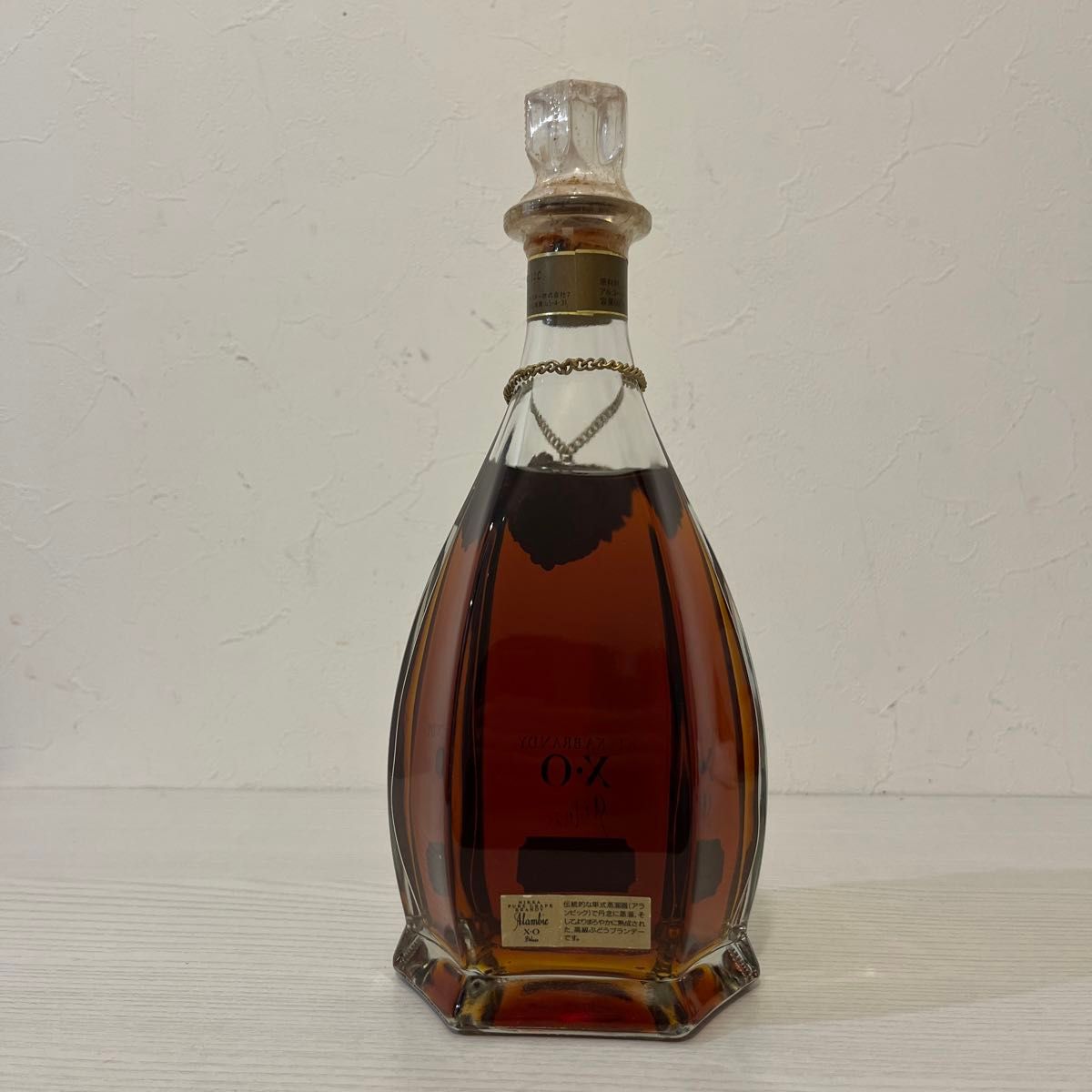 ニッカ ブランデー XO Deluxe アランピック 終売品 古酒 NIKKA ニッカ ブランデー XO Deluxe アランピック 終売品 古酒 NIKKA