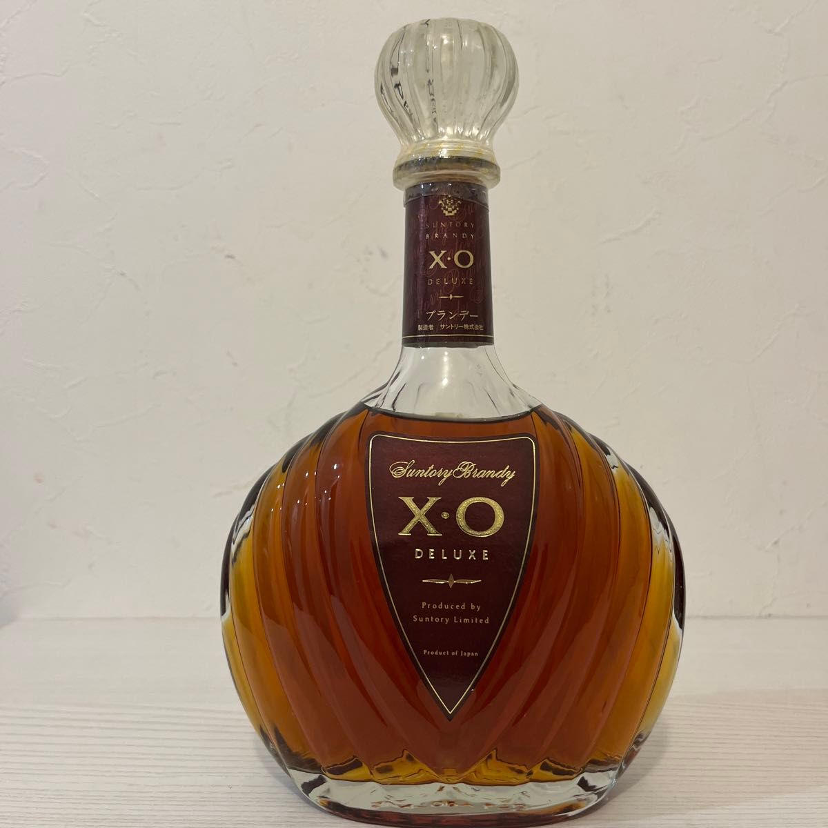 サントリー ブランデー XO デラックスとスーパーデラックス 2本 サントリー ブランデー XO デラックスとスーパーデラックス 2本