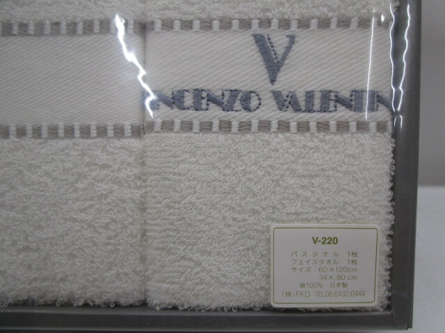 * hand 0118 vi n cent Valentino VINCENZO VALENTINO bath towel face towel cotton 100% made in Japan unused goods 32406271