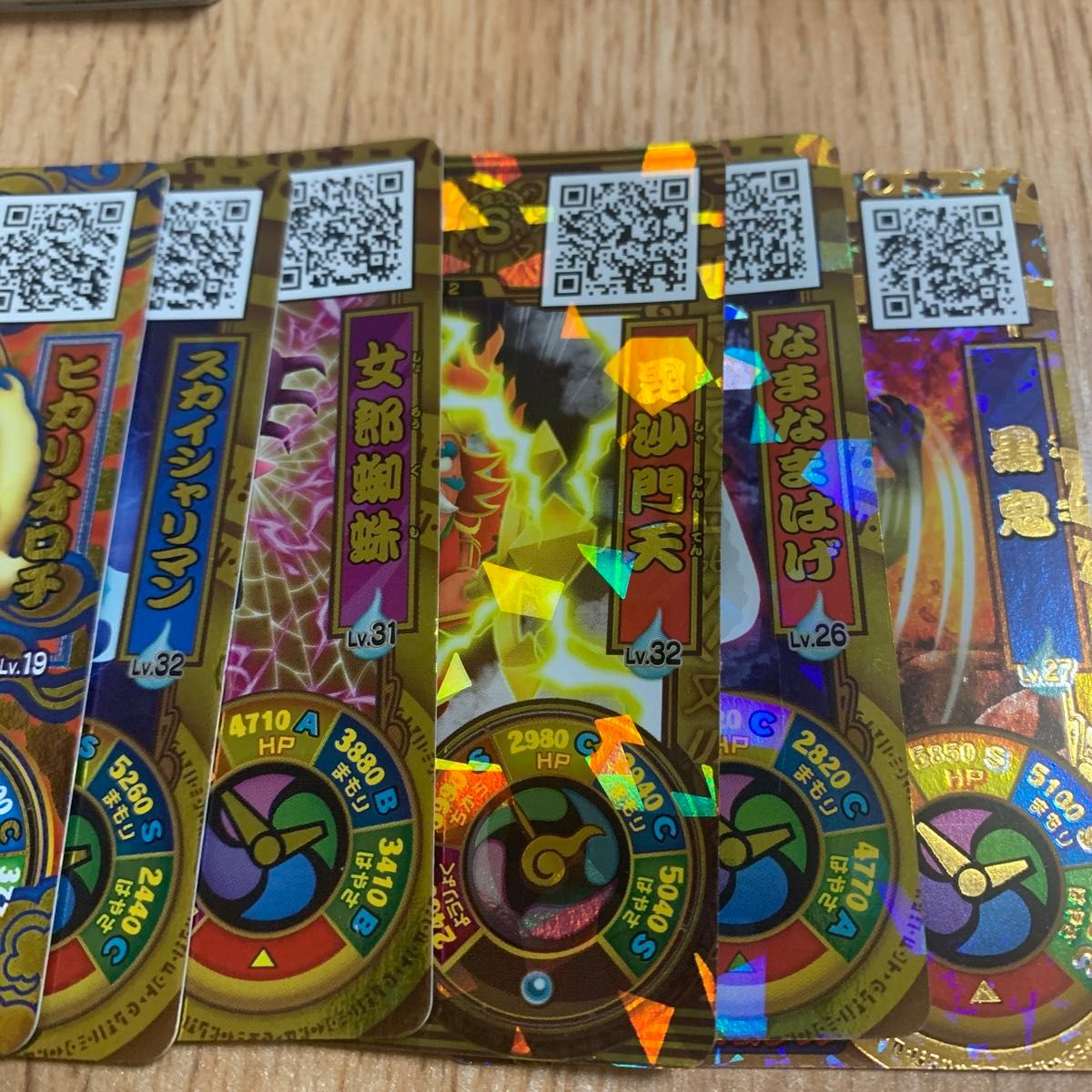 妖怪ウォッチカードレア品まとめ|Yahoo!フリマ(旧PayPayフリマ) 妖怪ウォッチカードレア品まとめ|Yahoo!フリマ(旧PayPayフリマ)
