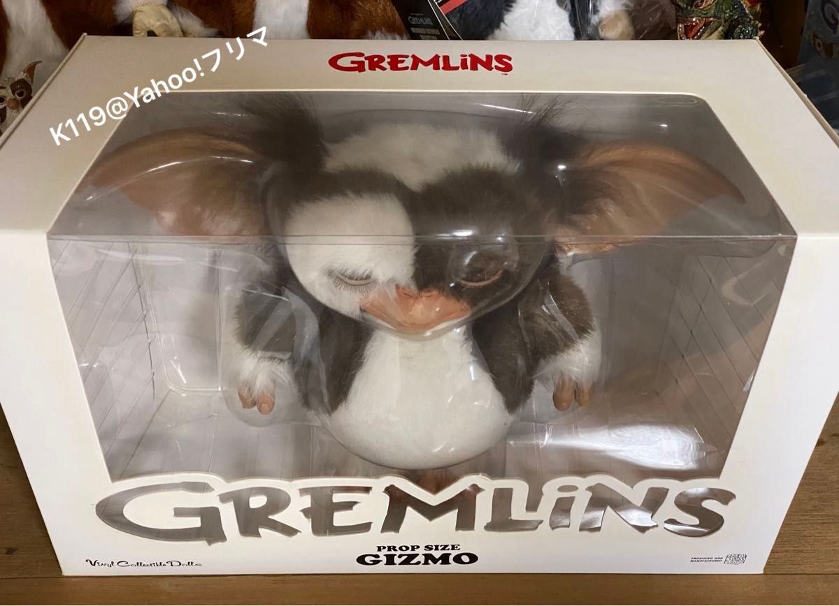 メディコムトイ グレムリン gremlins プロップサイズ ギズモ メディコムトイ グレムリン gremlins プロップサイズ ギズモ