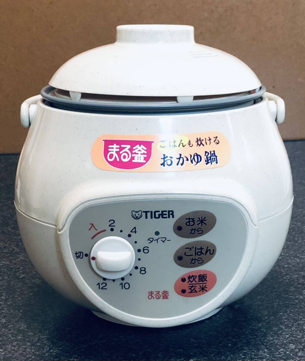 動作確認済 TIGER タイガー魔法瓶 炊飯器 まる釜 ごはんも炊ける 動作確認済 TIGER タイガー魔法瓶 炊飯器 まる釜 ごはんも炊ける