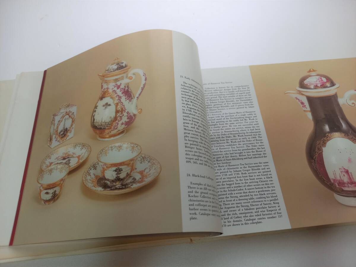 item_image_6