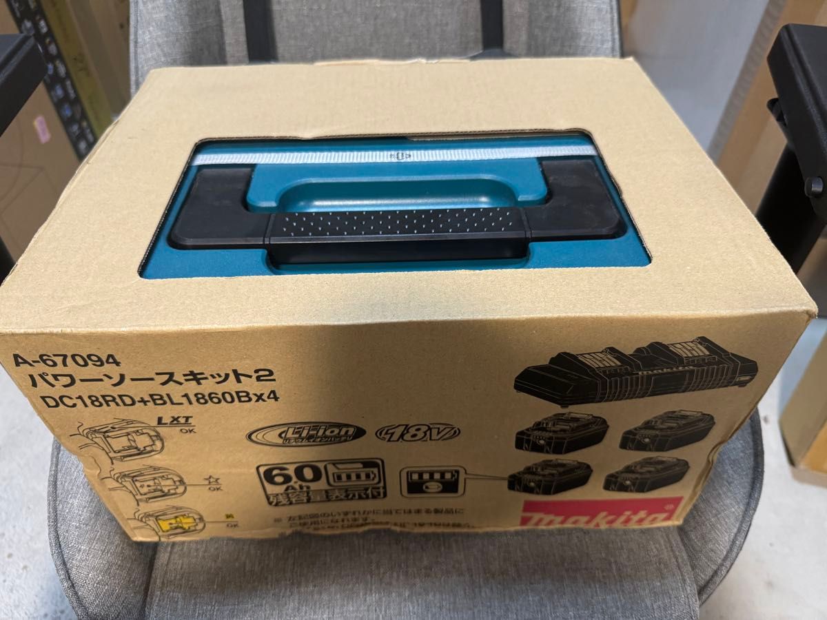 マキタ(Makita) パワーソースキット2 A-67094|Yahoo!フリマ(旧 マキタ(Makita) パワーソースキット2 A-67094|Yahoo!フリマ(旧