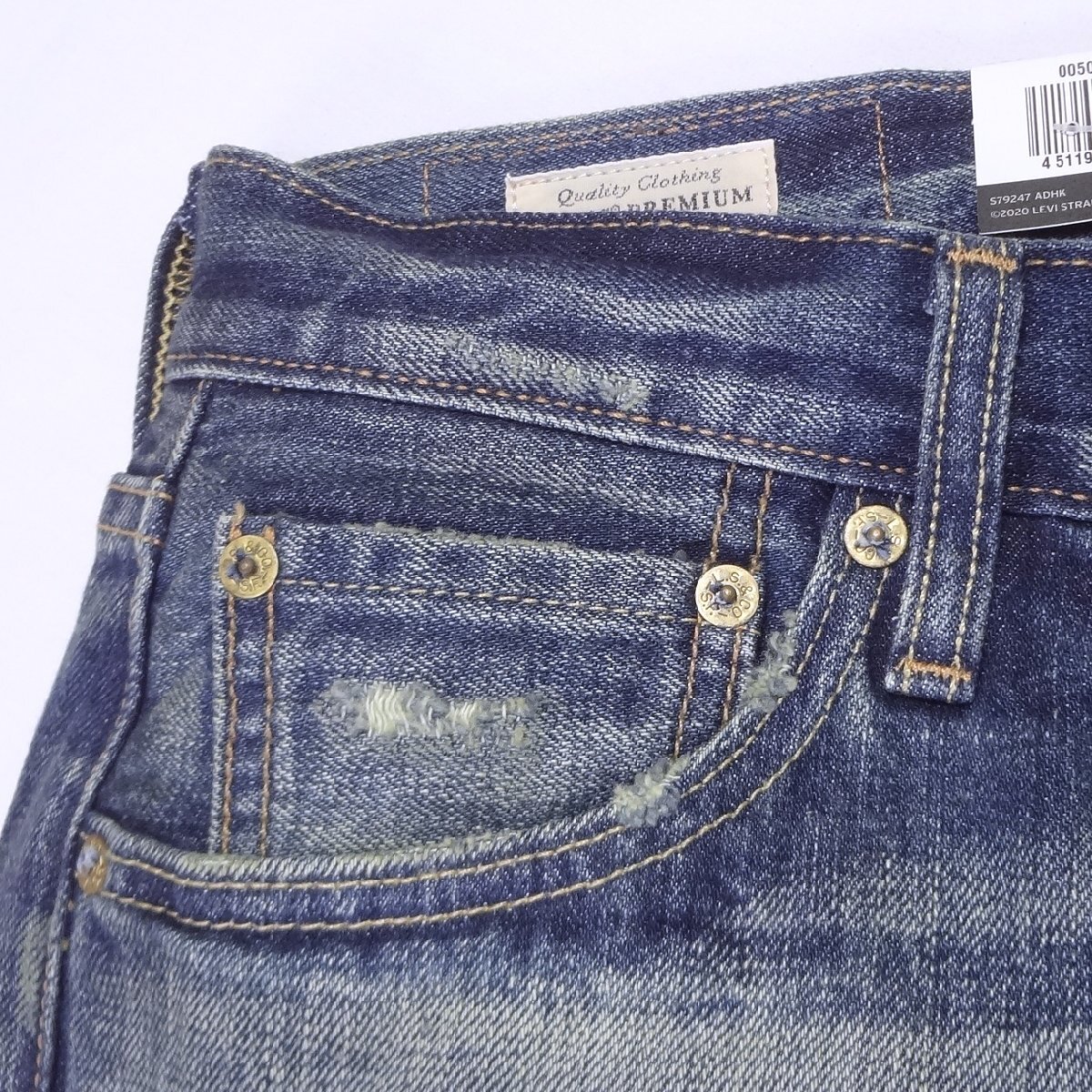 item_image_8