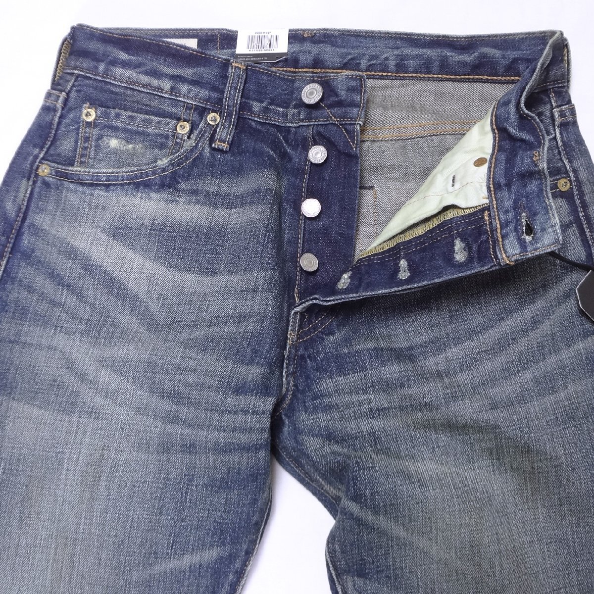 item_image_4