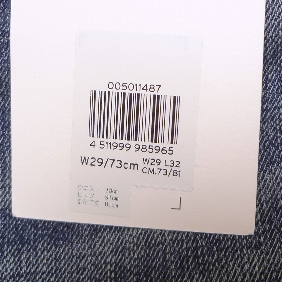 item_image_10