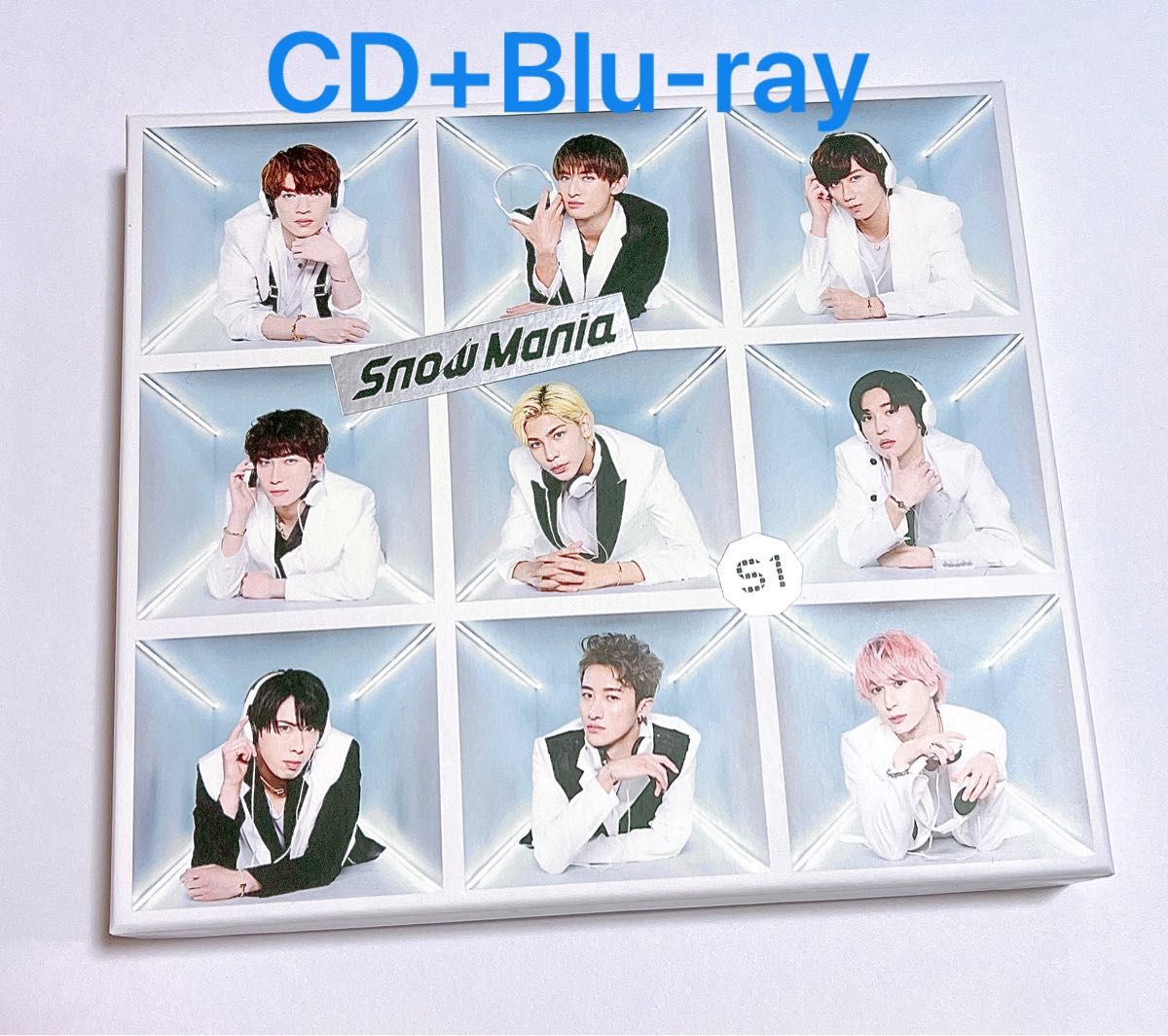 SnowMania S1 初回盤B 特典あり Blu-ray|CD SnowMania S1 初回盤B 特典あり Blu-ray|CD