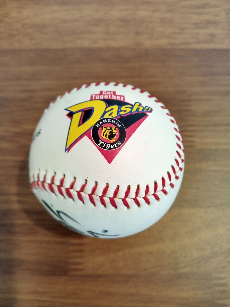 甲子園投げ入れ直筆サインボール 今岡7|Yahoo!フリマ(旧PayPay 甲子園投げ入れ直筆サインボール 今岡7|Yahoo!フリマ(旧PayPay