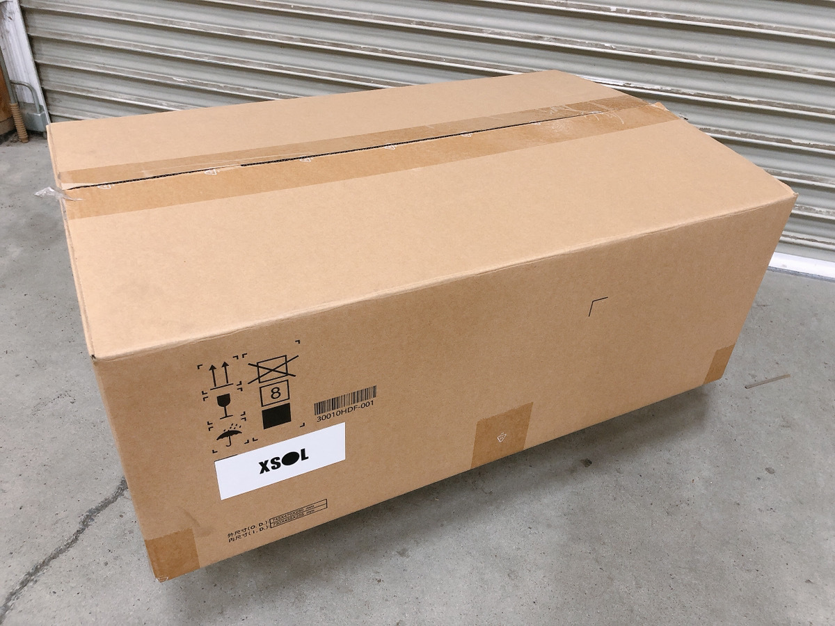 Yahoo!オークション - 在庫多数 新品未使用 XSOL 蓄電池 Yahoo!オークション - 在庫多数 新品未使用 XSOL 蓄電池