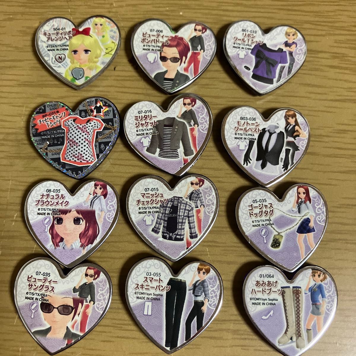期間限定値下げ プリズムストーン プリティーリズム クール 12個 期間限定値下げ プリズムストーン プリティーリズム クール 12個