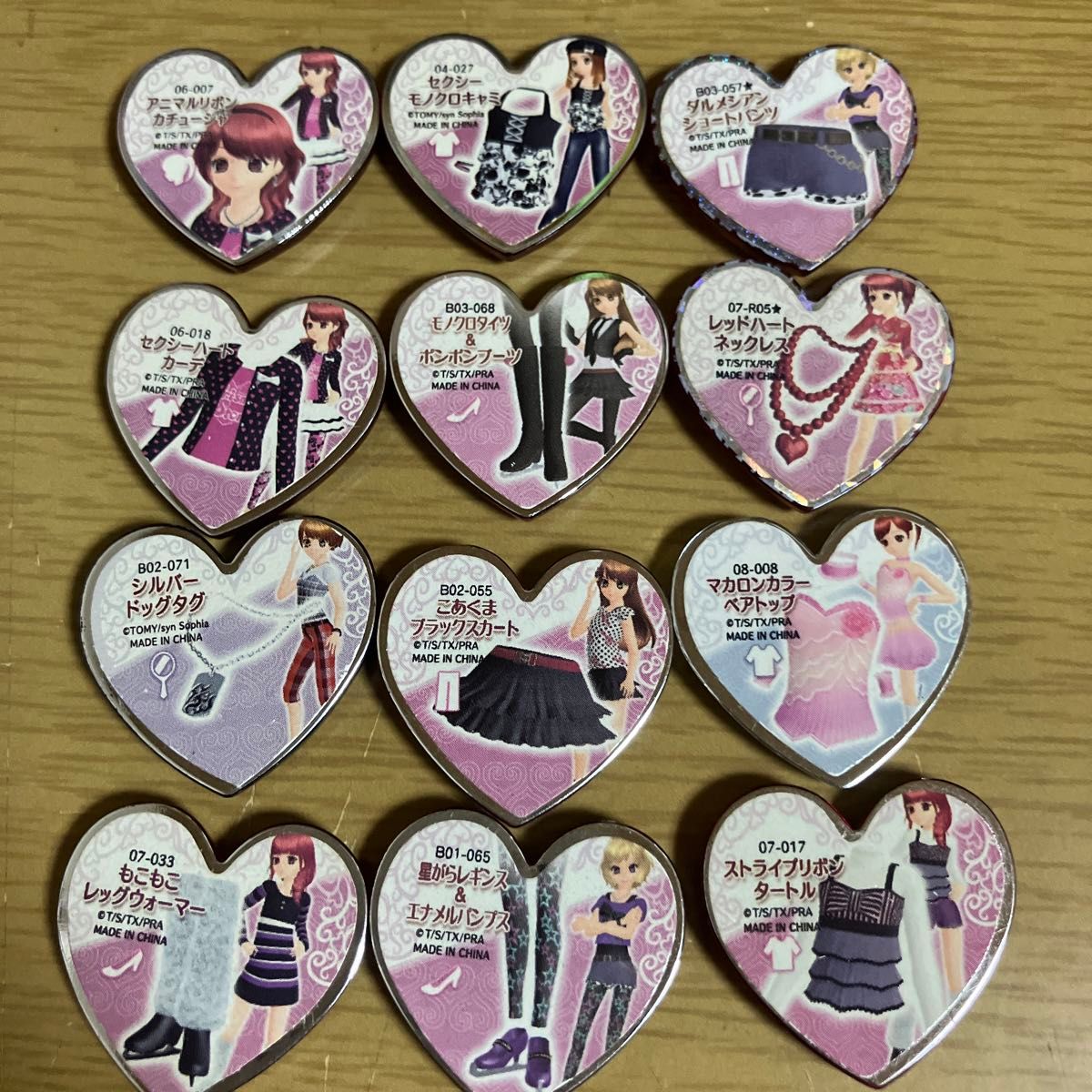 値下げバラ売り不可 プリティーリズム プリズムストーン 値下げバラ売り不可 プリティーリズム プリズムストーン