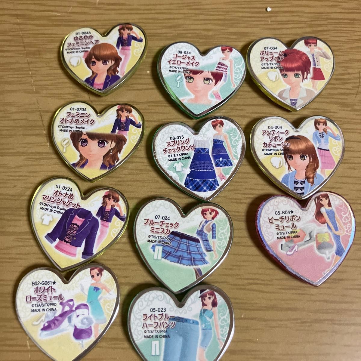 値下げバラ売り不可 プリティーリズム プリズムストーン 11個 値下げバラ売り不可 プリティーリズム プリズムストーン 11個