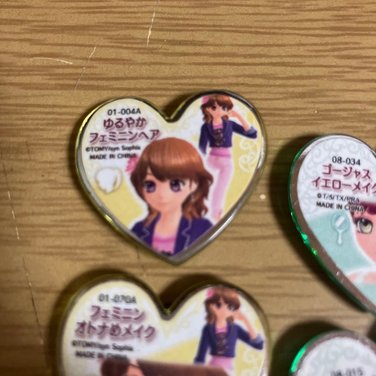 値下げバラ売り不可 プリティーリズム プリズムストーン 11個 値下げバラ売り不可 プリティーリズム プリズムストーン 11個