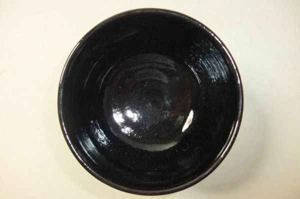 [.] чёрный Satsuma чашка дракон ... чайная посуда зеленый чай чашка вместе коробка #