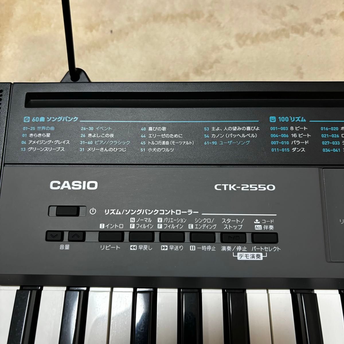 電子ピアノ CTK-2550 61鍵盤電子キーボード - 家具 電子ピアノ CTK-2550 61鍵盤電子キーボード - 家具