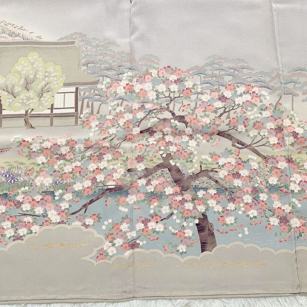 最高級 加賀友禅 正絹 特選 留袖 花模様 四季 初詣 結婚式 結納 最高級 加賀友禅 正絹 特選 留袖 花模様 四季 初詣 結婚式 結納