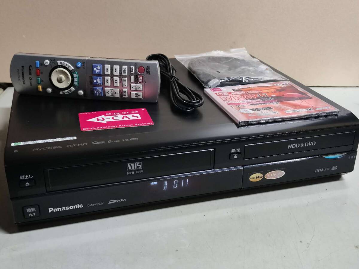 概要 HDD搭載VHS一体型ハイビジョンDVDレコーダー DMR-XP22V 概要 HDD搭載VHS一体型ハイビジョンDVDレコーダー DMR-XP22V