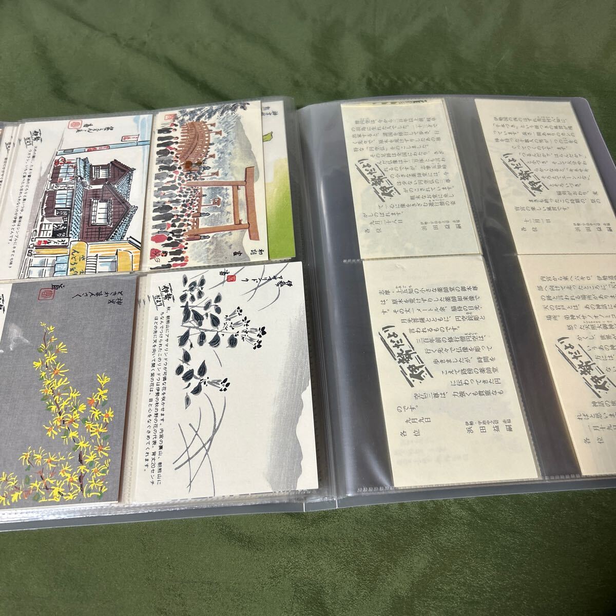 Bibian 比比昂 - 【MY3715和1】 伊勢だより 版画 徳力富吉郎 80 Bibian 比比昂 - 【MY3715和1】 伊勢だより 版画 徳力富吉郎 80