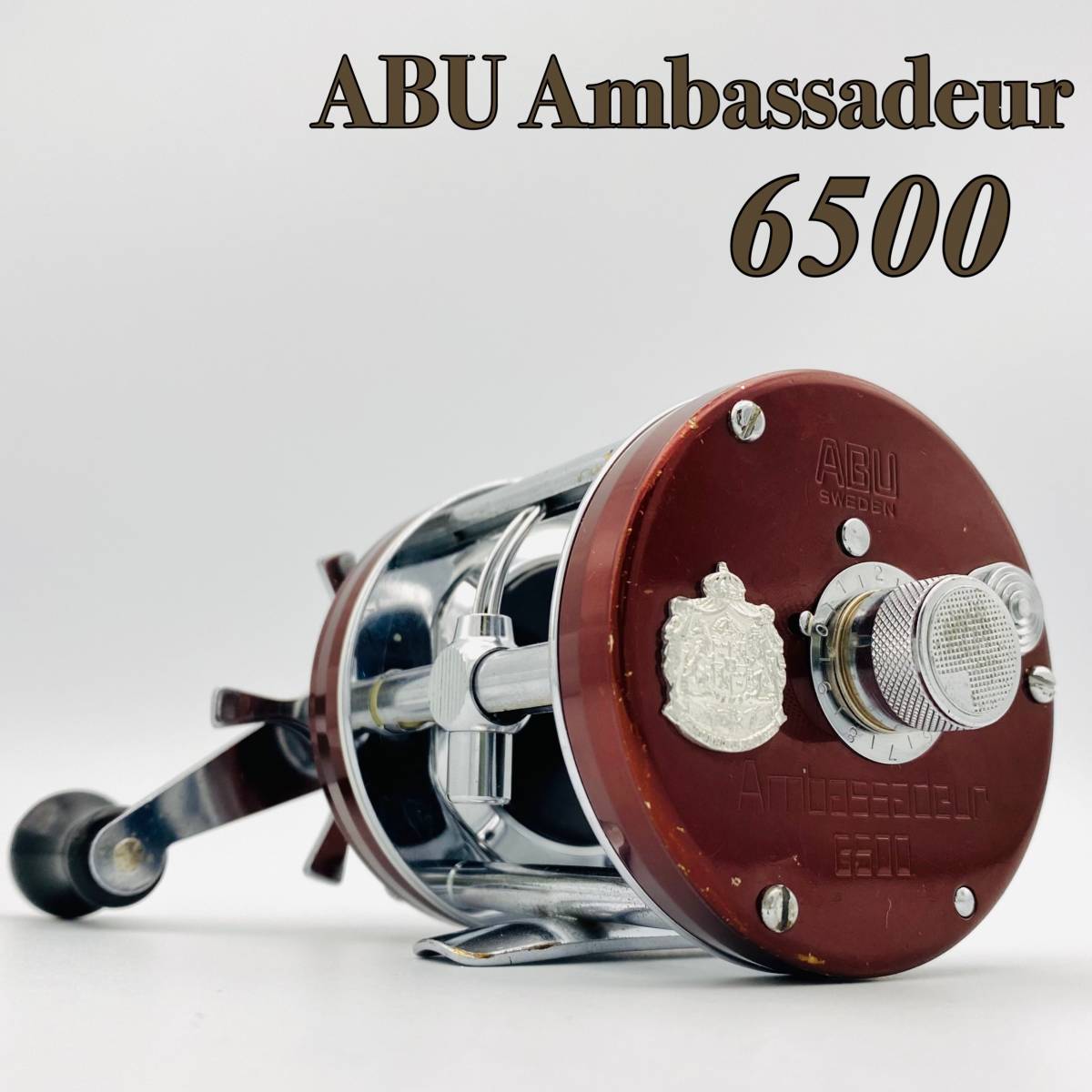 即決 極希少 1976年 ABU アンバサダー 6500 ブラウン 整備済 即決 極希少 1976年 ABU アンバサダー 6500 ブラウン 整備済