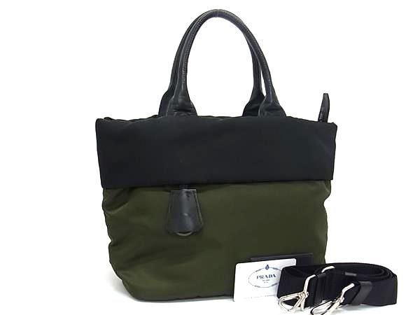 プラダ B1959V ナイロン 2way バッグ Yahoo!オークション - 1円 極美品 PRADA プラダ B1959V