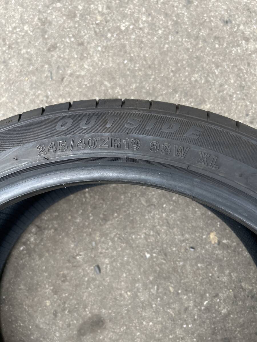 item_image_8