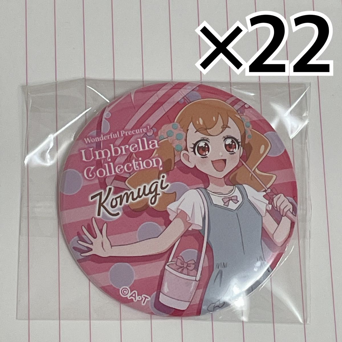 プリキュア 缶バッジ こむぎ|Yahoo!フリマ(旧PayPayフリマ) プリキュア 缶バッジ こむぎ|Yahoo!フリマ(旧PayPayフリマ)