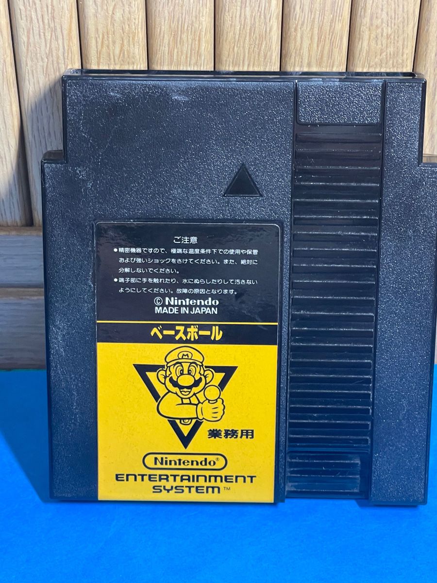 任天堂 ファミコンボックス BOX 業務用 カセット ソフト ベース 任天堂 ファミコンボックス BOX 業務用 カセット ソフト ベース