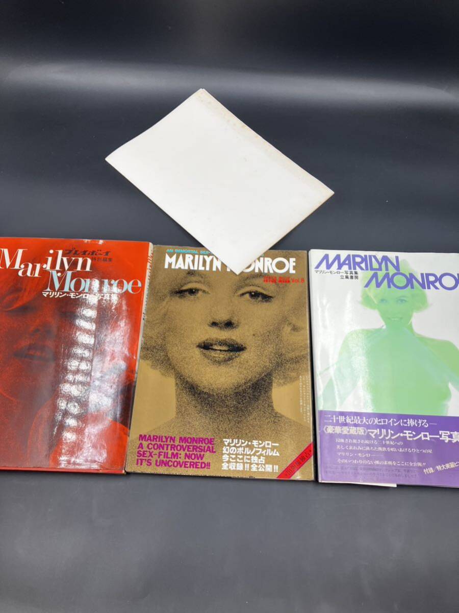 値下!日本未発売☆輸入本☆マリリンモンロー写真集 Yahoo!オークション - マリリンモンロー 写真集 ポスター付 3冊