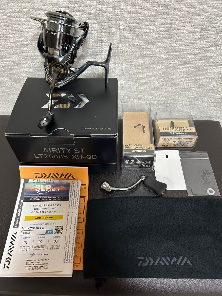 ダイワ エアリティ ST LT2500S-XH-QD 24年モデル slpハンドル ダイワ エアリティ ST LT2500S-XH-QD 24年モデル slpハンドル