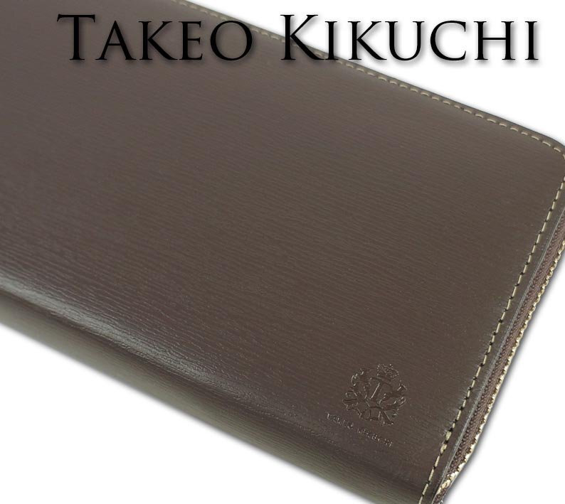 タケオキクチ TAKEO KIKUCHI 牛革 クラシックワンポイント ３方ラウンドファスナー 長財布 メンズ ブラウン 茶 新品 正規品