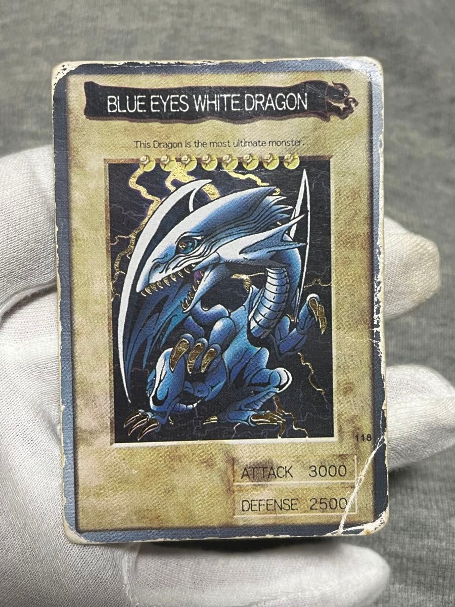 遊戯王 青眼の白龍 ブルーアイズホワイトドラゴン バンダイ 英語 遊戯王 青眼の白龍 ブルーアイズホワイトドラゴン バンダイ 英語