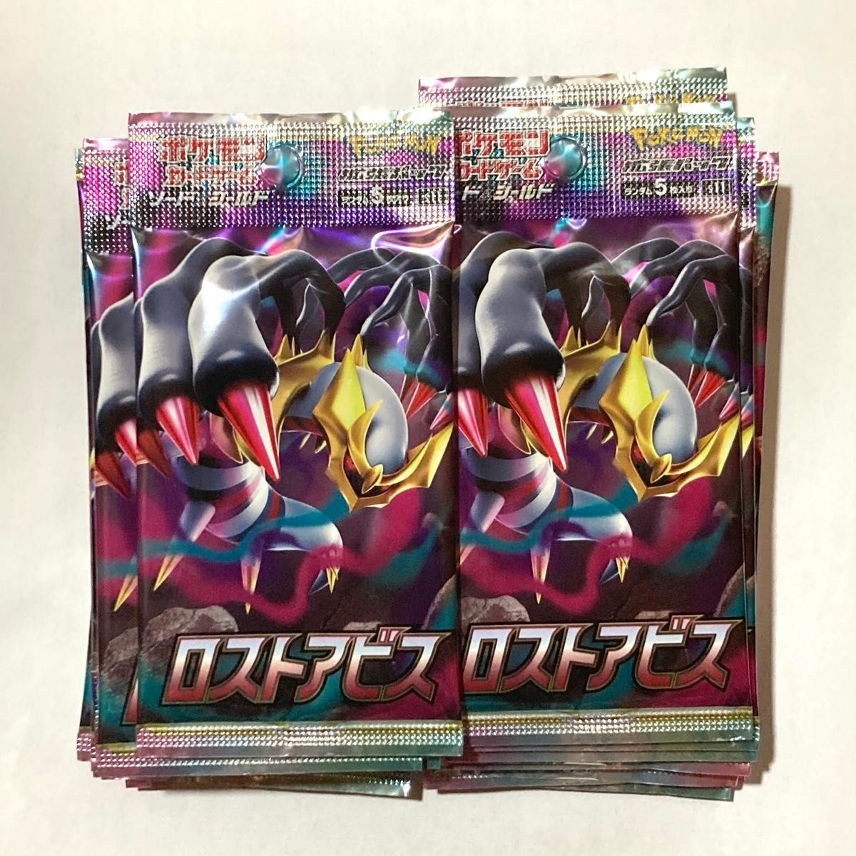ロストアビス サーチ済み 25パック ポケモンカードゲーム|Yahoo ロストアビス サーチ済み 25パック ポケモンカードゲーム|Yahoo