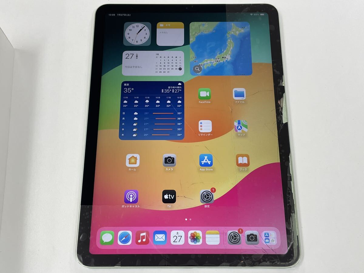 iPad Air 第4世代 本体 ジャンク品 Yahoo!オークション - ジャンク品 2台セット SIMフリー iPad