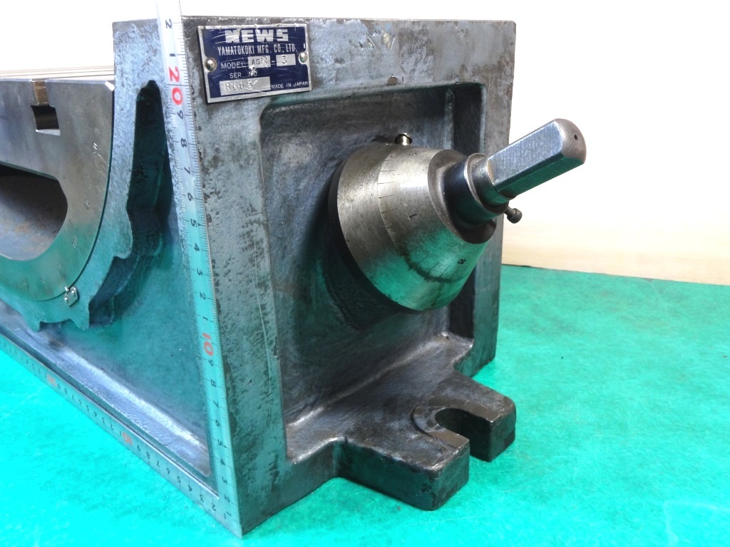 傾斜テーブル NEWS 大和工機 自重98kg フライス盤 サーキュラ 傾斜テーブル NEWS 大和工機 自重98kg フライス盤 サーキュラ