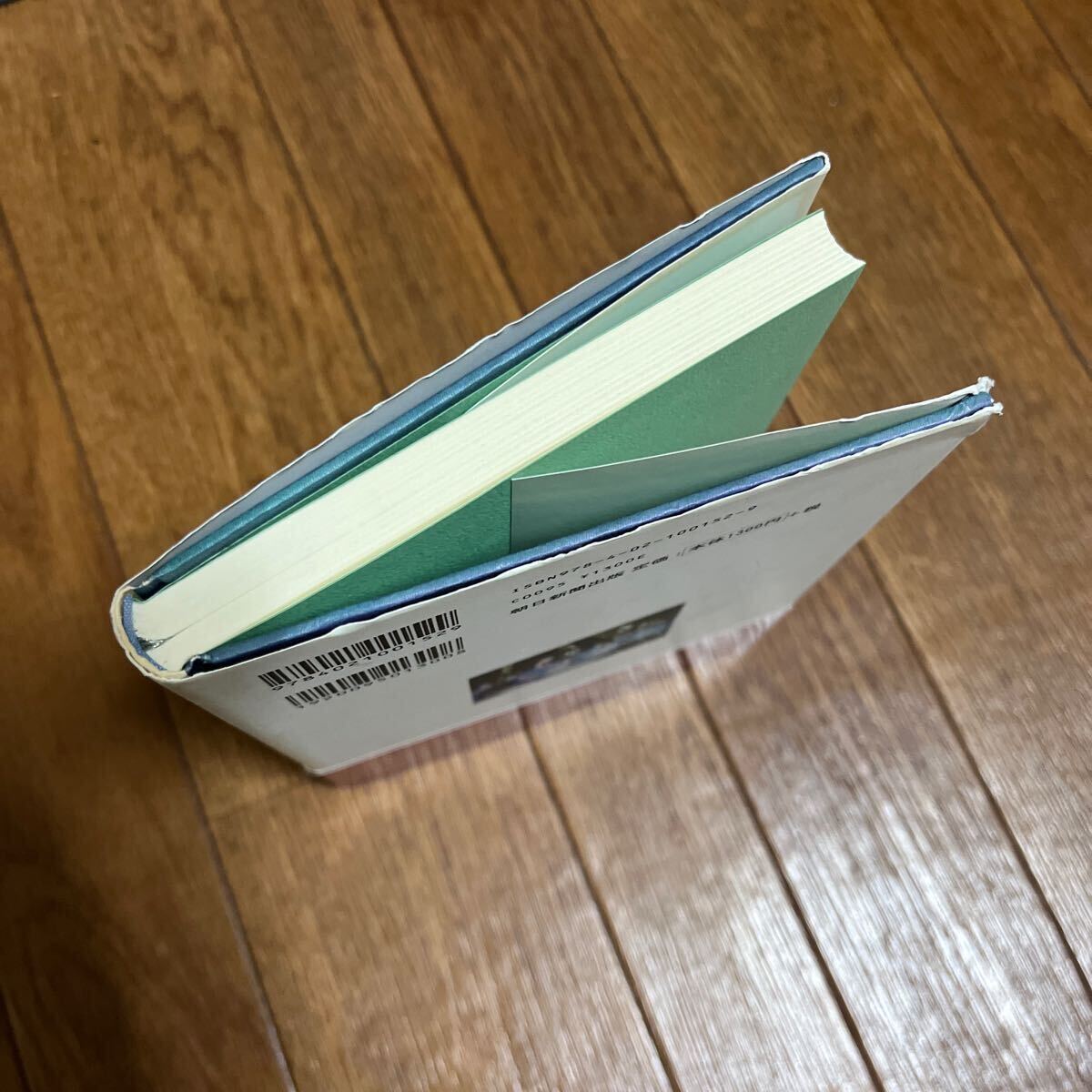 item_image_5