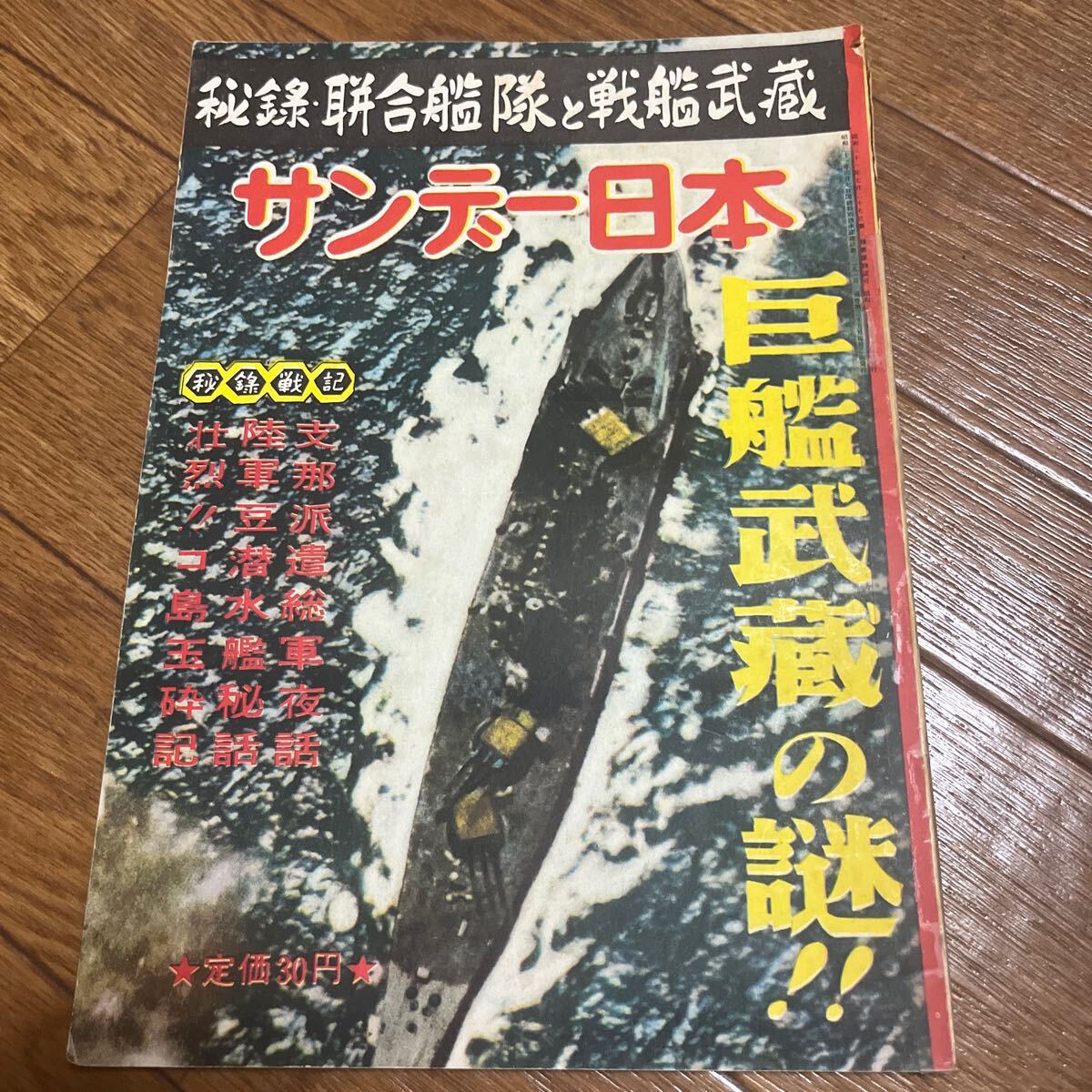 item_image_1