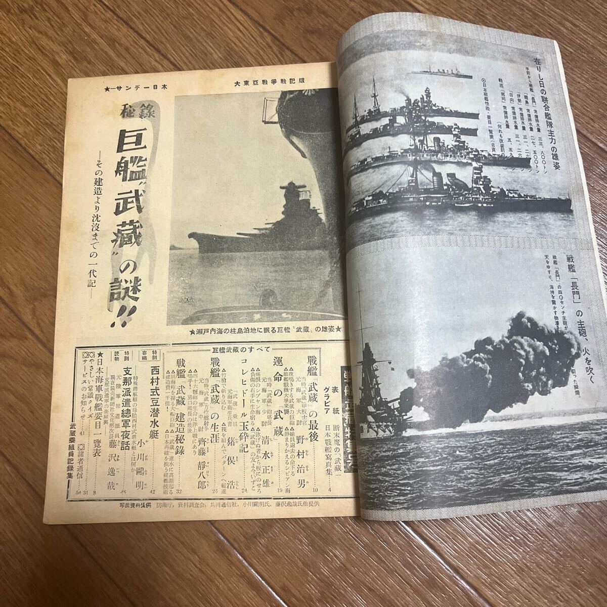 item_image_3