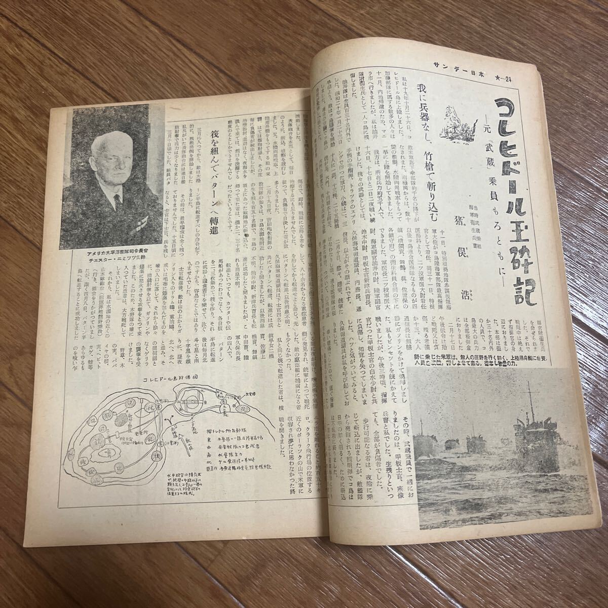 item_image_6