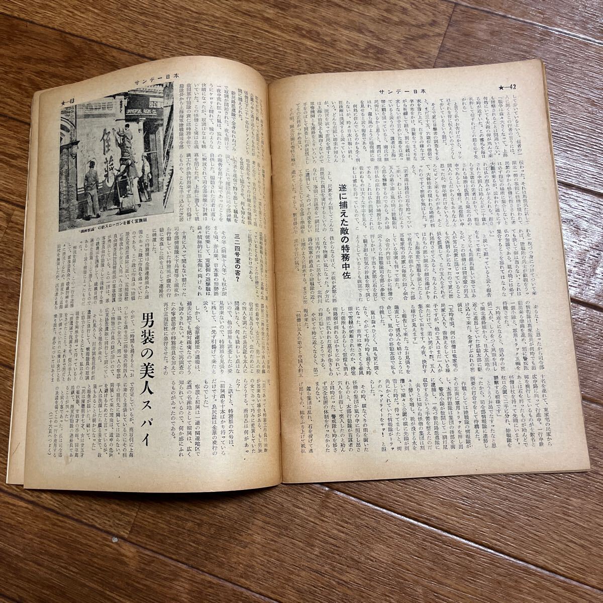 item_image_9