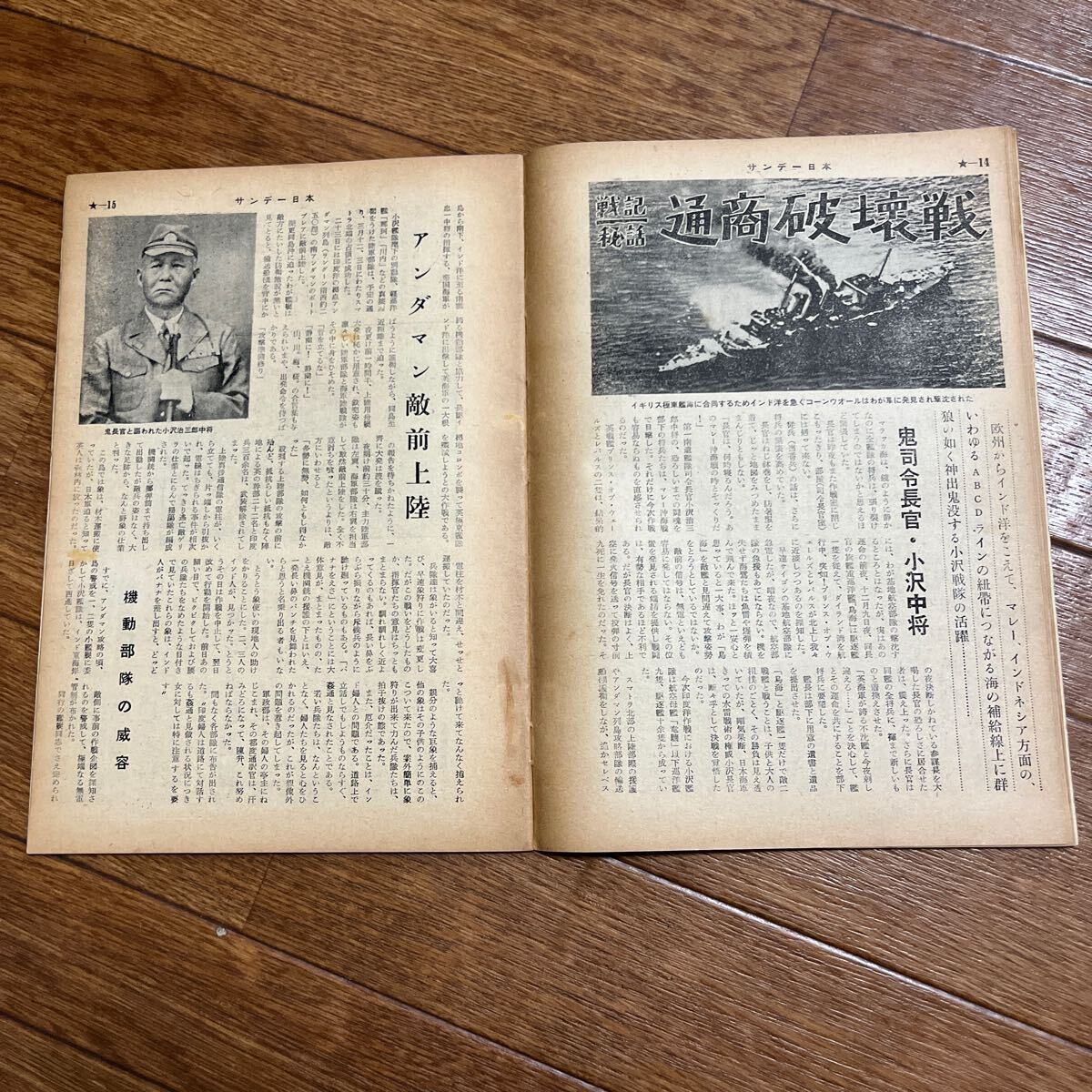 item_image_6