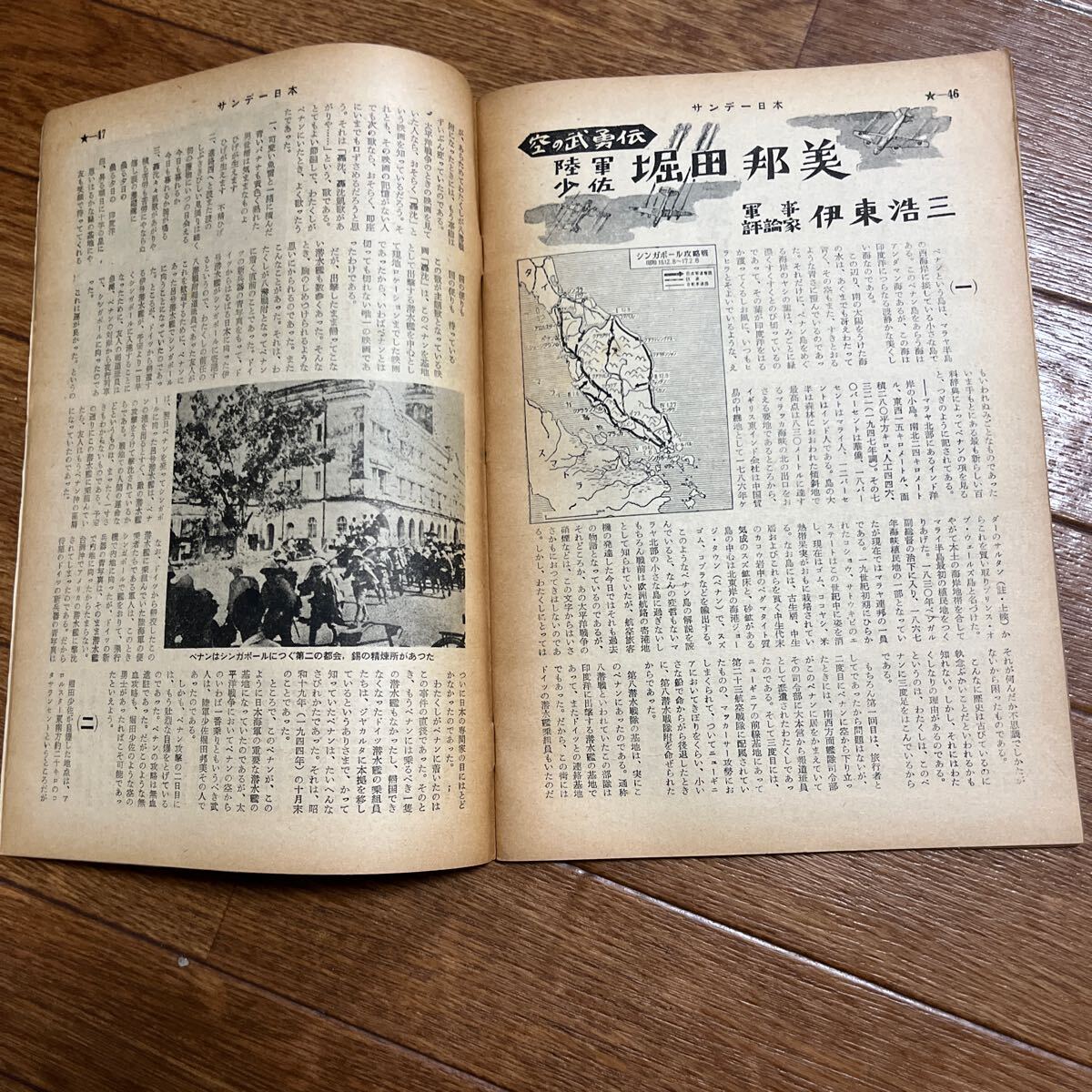 item_image_10