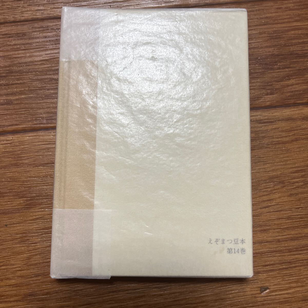 item_image_7