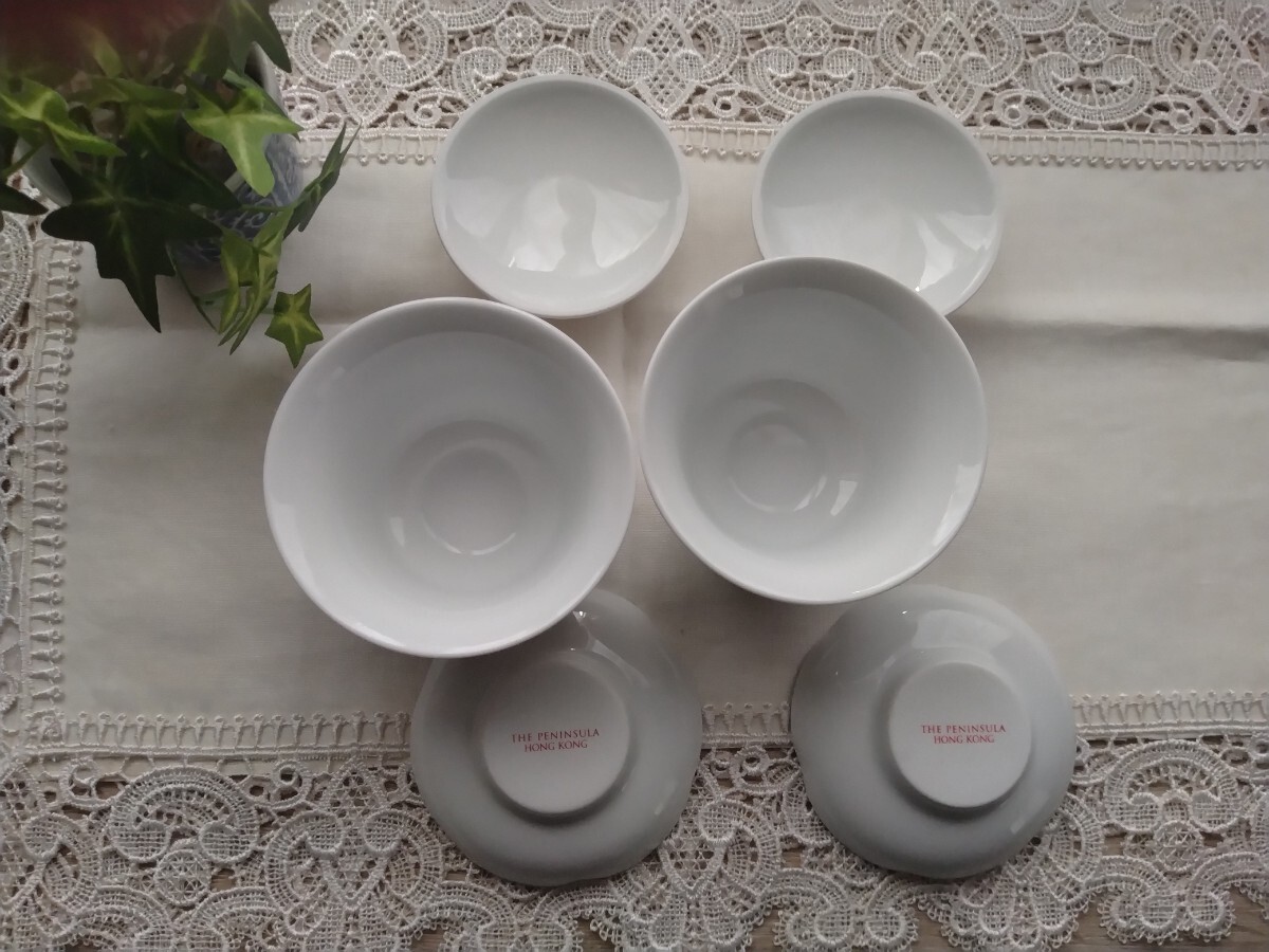 香港ペニンシュラ 蓋碗 2組 粤東磁廠 茶器 コーラルクレスト 香港ペニンシュラ 蓋碗 2組 粤東磁廠 茶器 コーラルクレスト