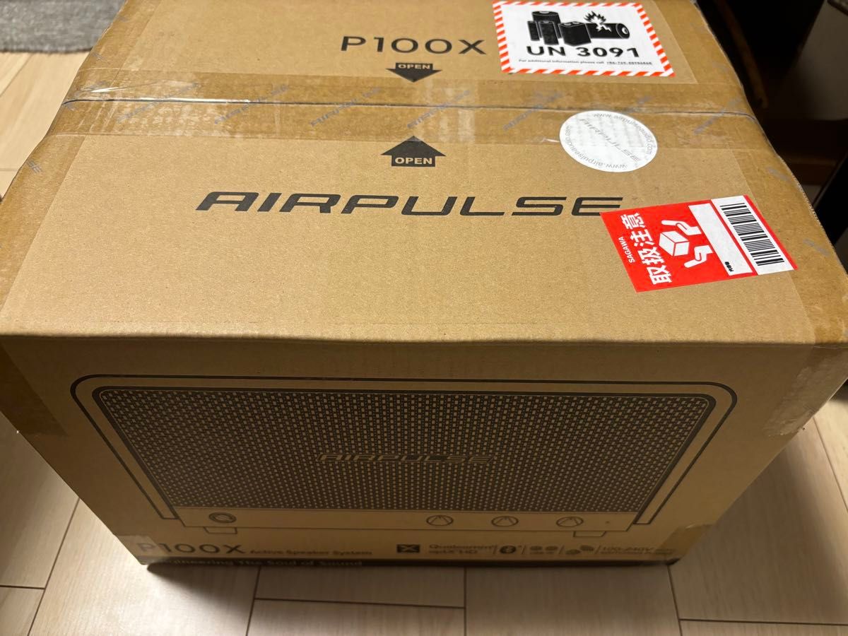 未使用品 AIR PULSE P100X Bluetoothスピーカー|Yahoo!フリマ 未使用品 AIR PULSE P100X Bluetoothスピーカー|Yahoo!フリマ
