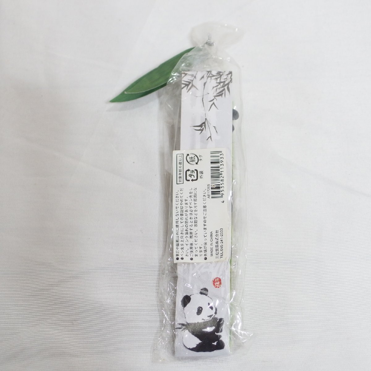item_image_5