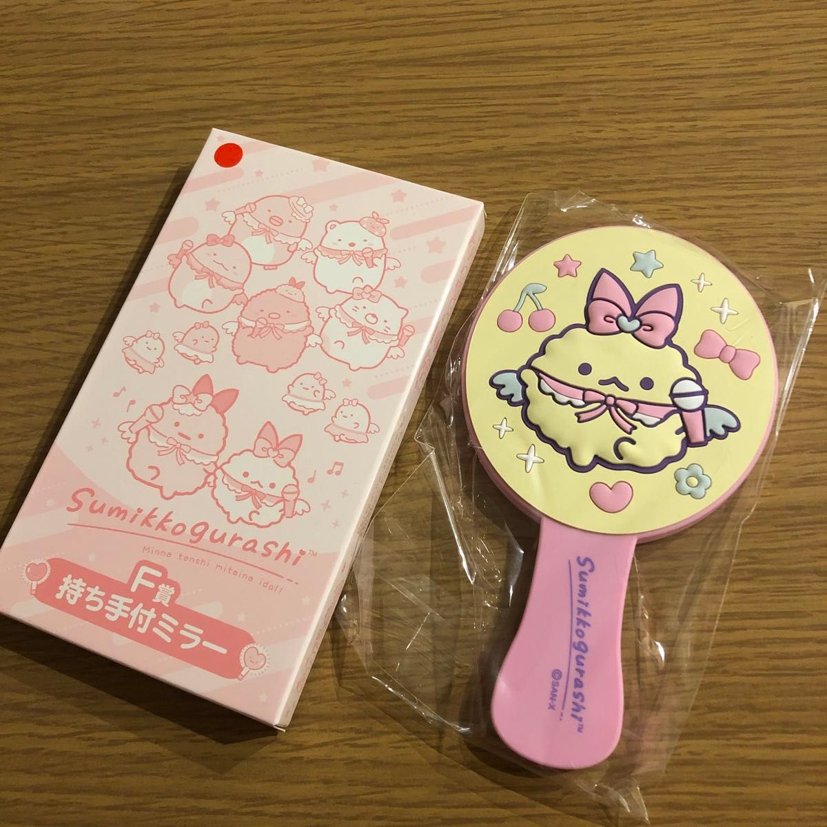 すみっコぐらし ネオすみっコくじ part5 F賞 えびてんのしっぽ すみっコぐらし ネオすみっコくじ part5 F賞 えびてんのしっぽ