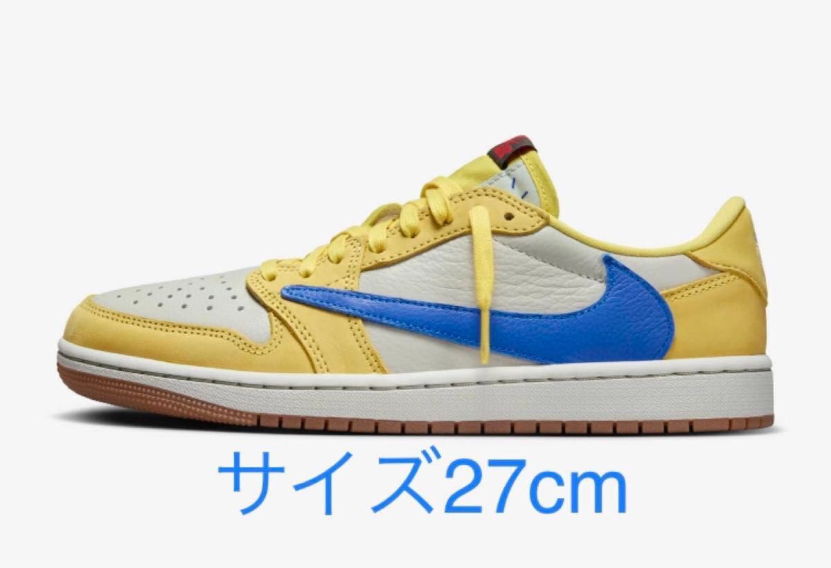新品27cm」Travis Scott × Nike WMNS Air Jordan 1 Retro Low OG 新品27cm」Travis Scott × Nike WMNS Air Jordan 1 Retro Low OG