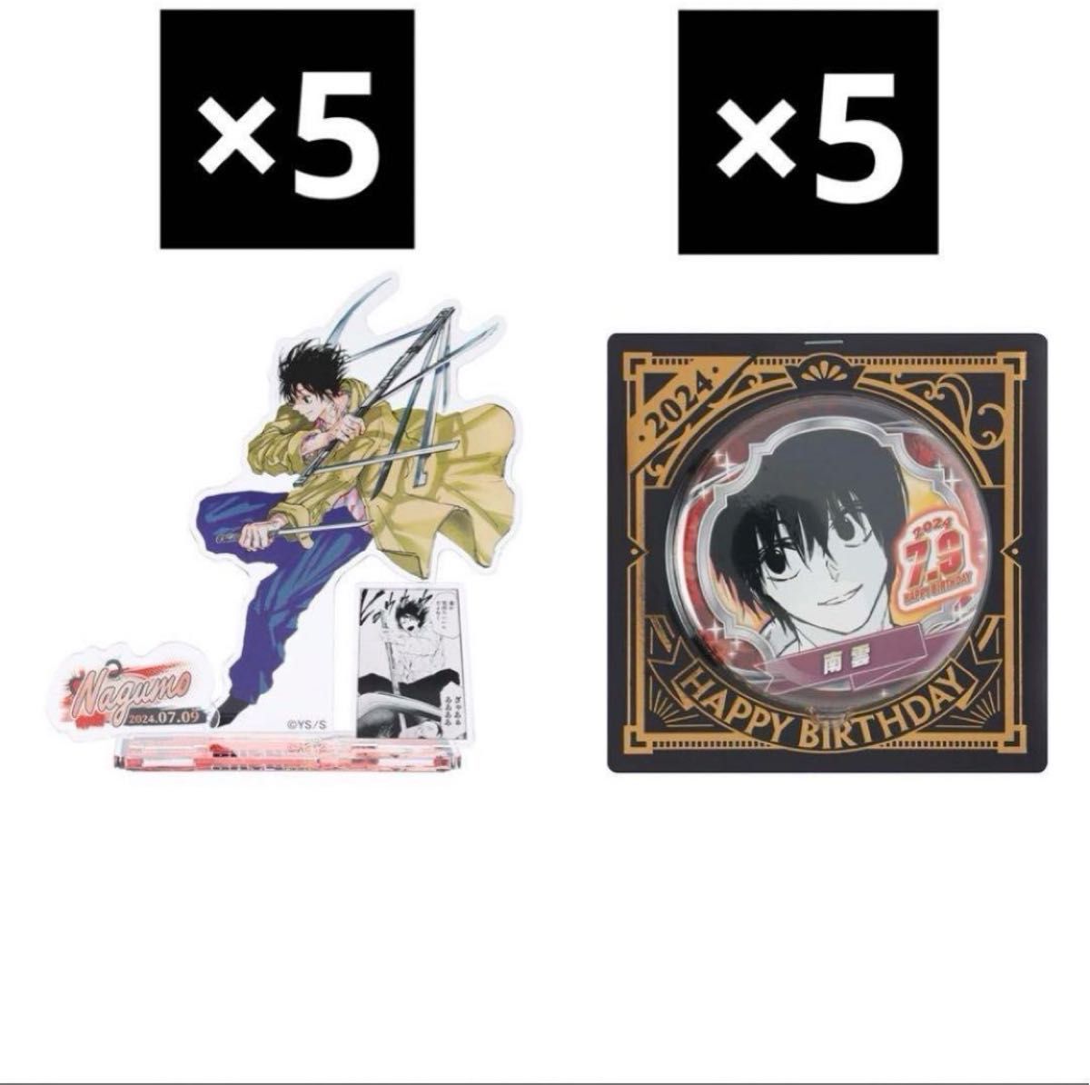 SAKAMOTO DAYS バースデイ名場面ジオラマフィギュア 缶バッジ SAKAMOTO DAYS バースデイ名場面ジオラマフィギュア 缶バッジ
