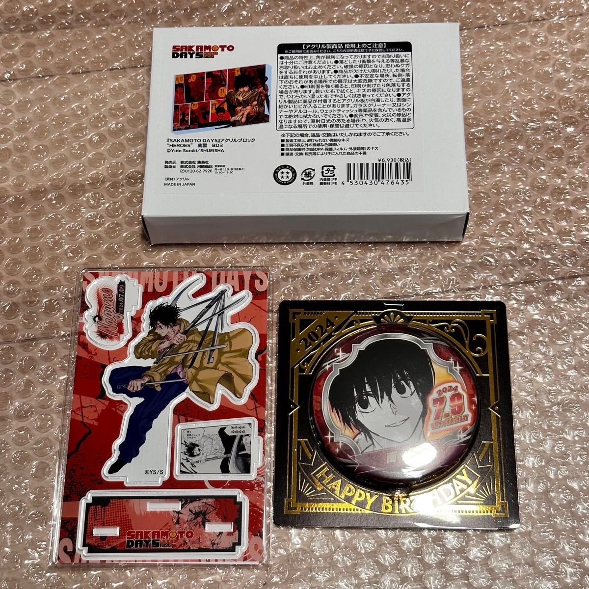 SAKAMOTO DAYS バースデイ 南雲 缶バッジ アクリルブロック 名 SAKAMOTO DAYS バースデイ 南雲 缶バッジ アクリルブロック 名